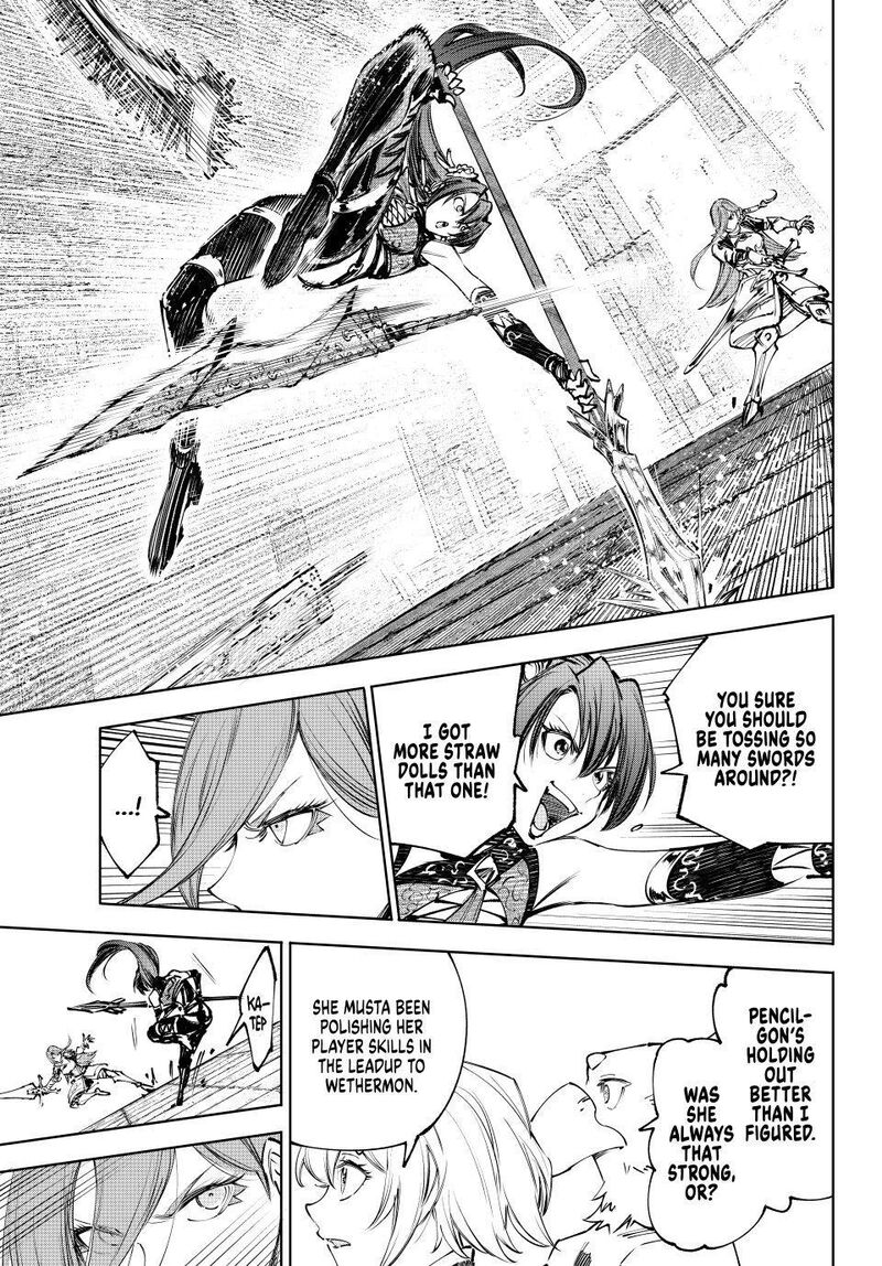Shangri-La Frontier Chapter 260 image 10